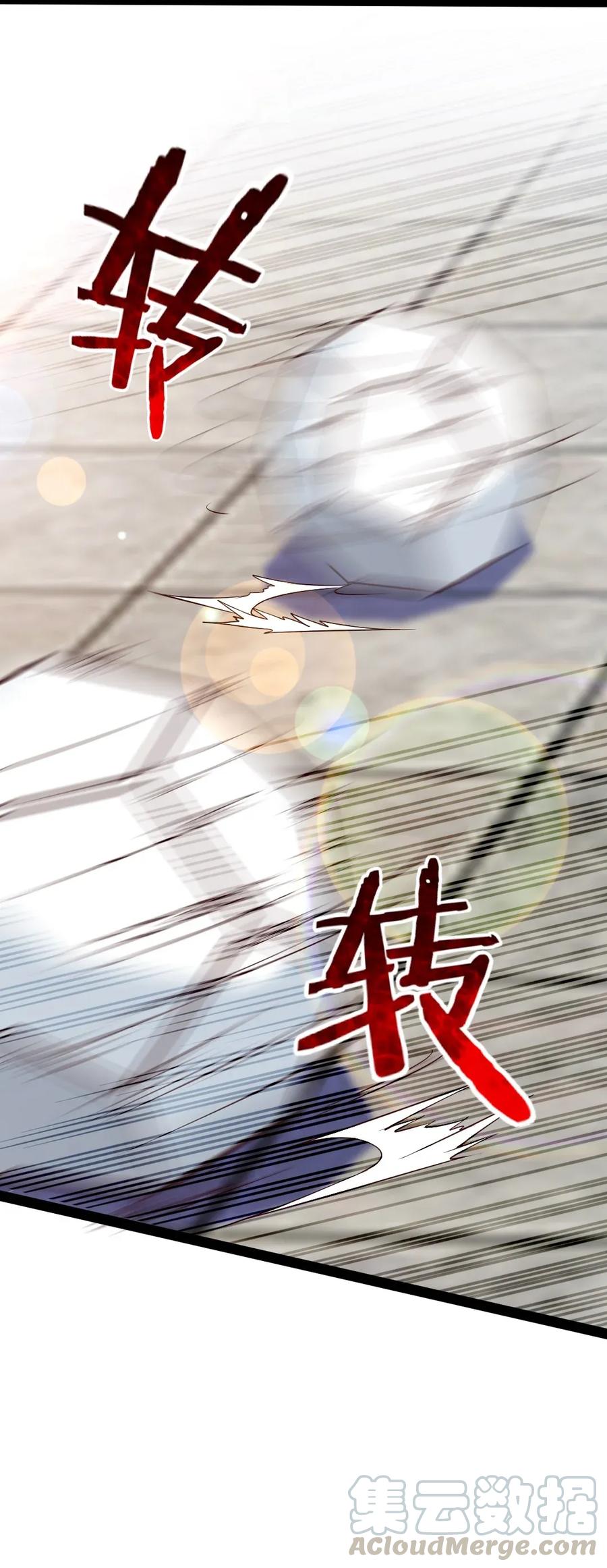 077 大成功&amp;amp;amp;大失败52