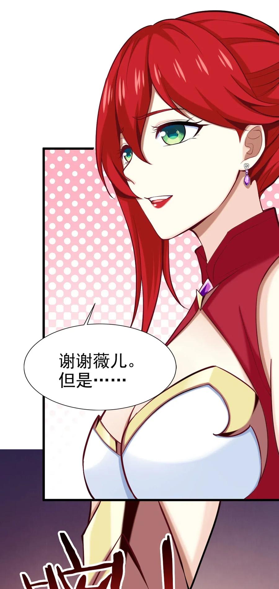 127 镜像分身？我也会！6