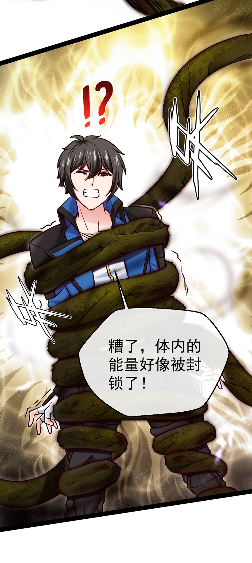 323 要被吸干了？29