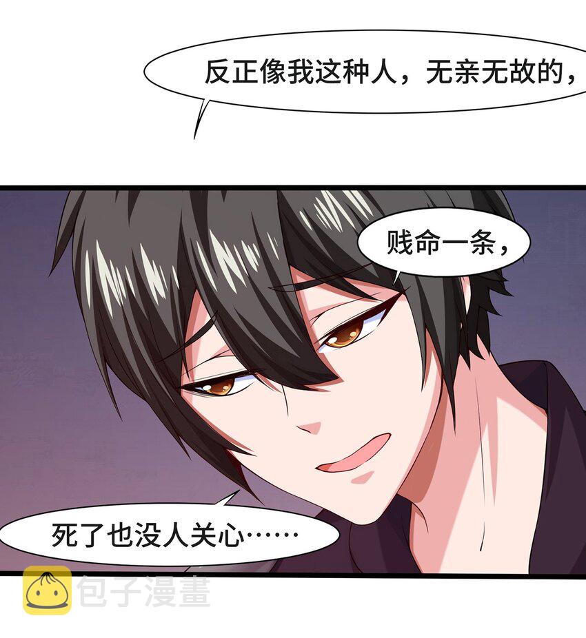 002 前尘往事48