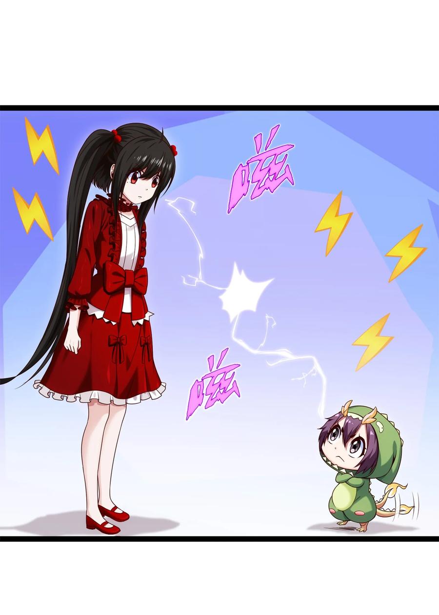 058 生死竞技场18