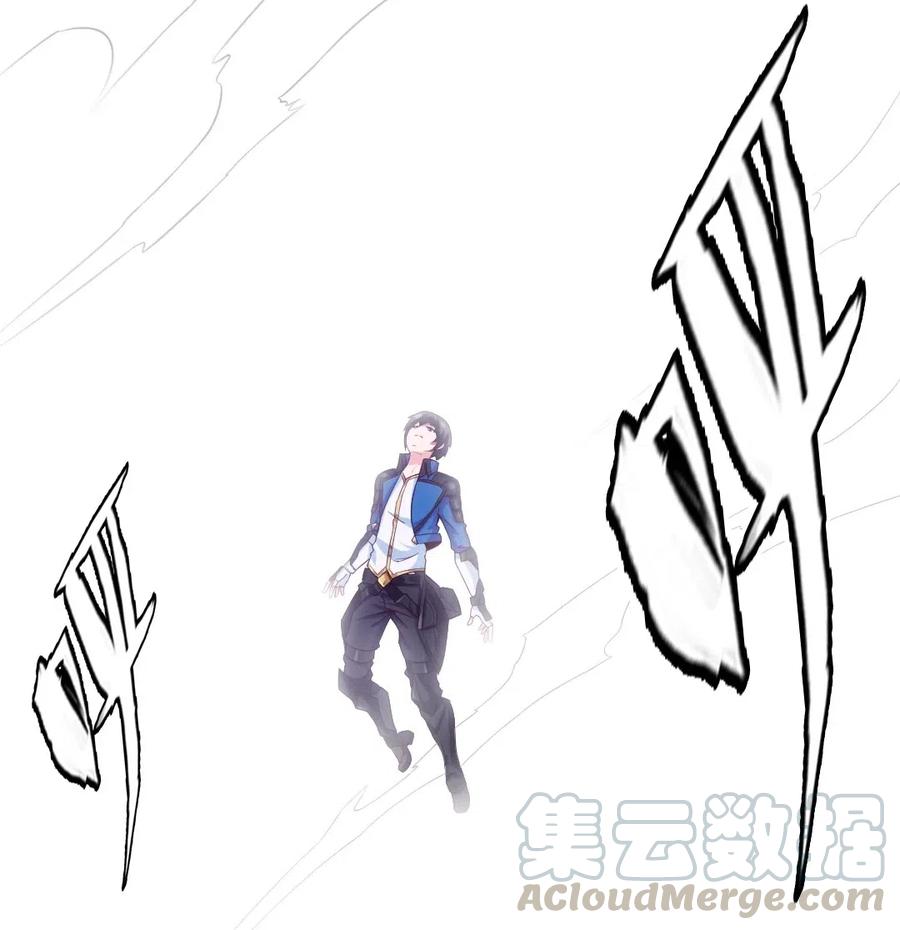 143 空界能量？24