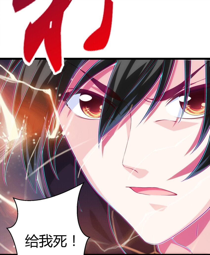 005 围剿13