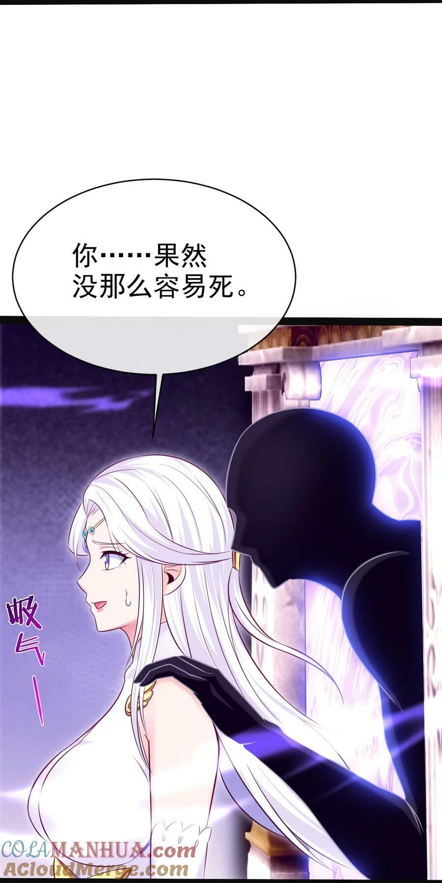 370 叶子，别放手！39
