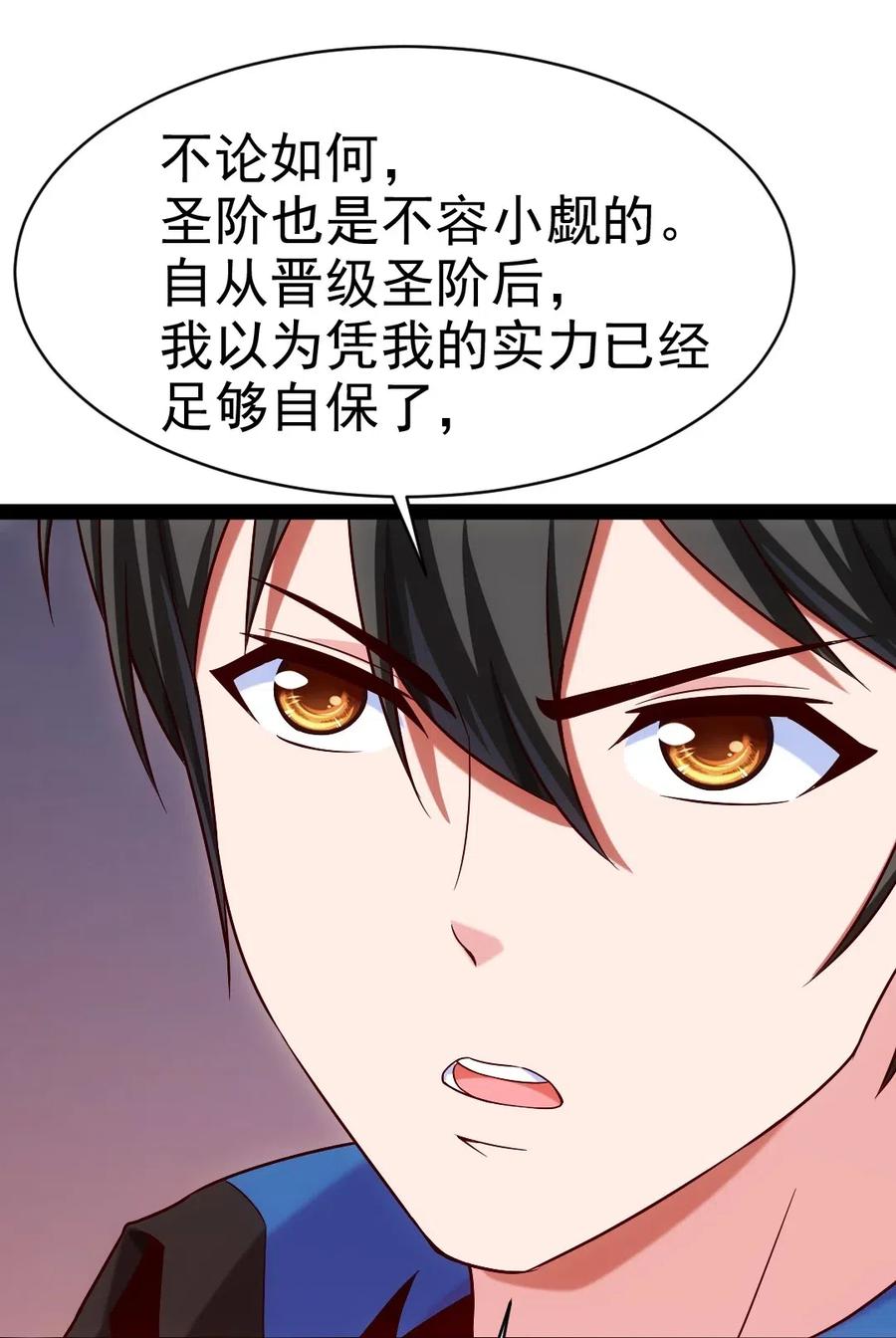115 这波交易我们不亏25