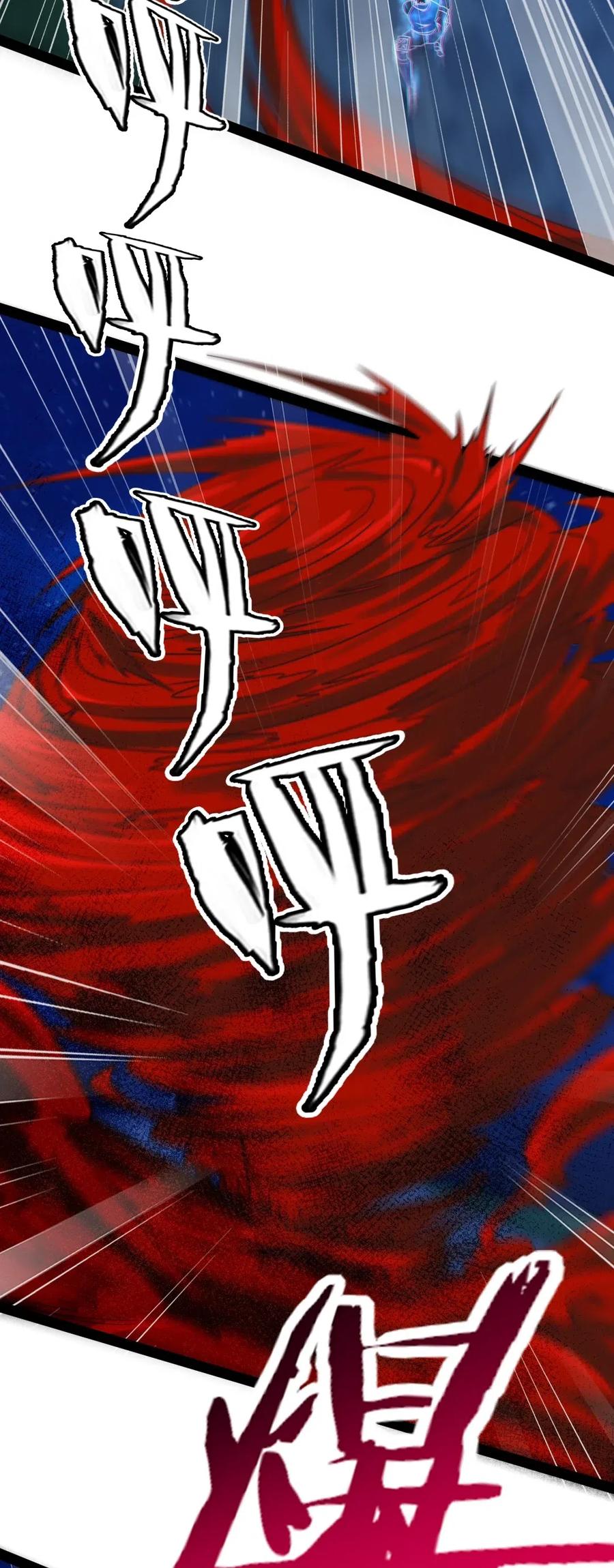 111 不好意思，让你失望了25