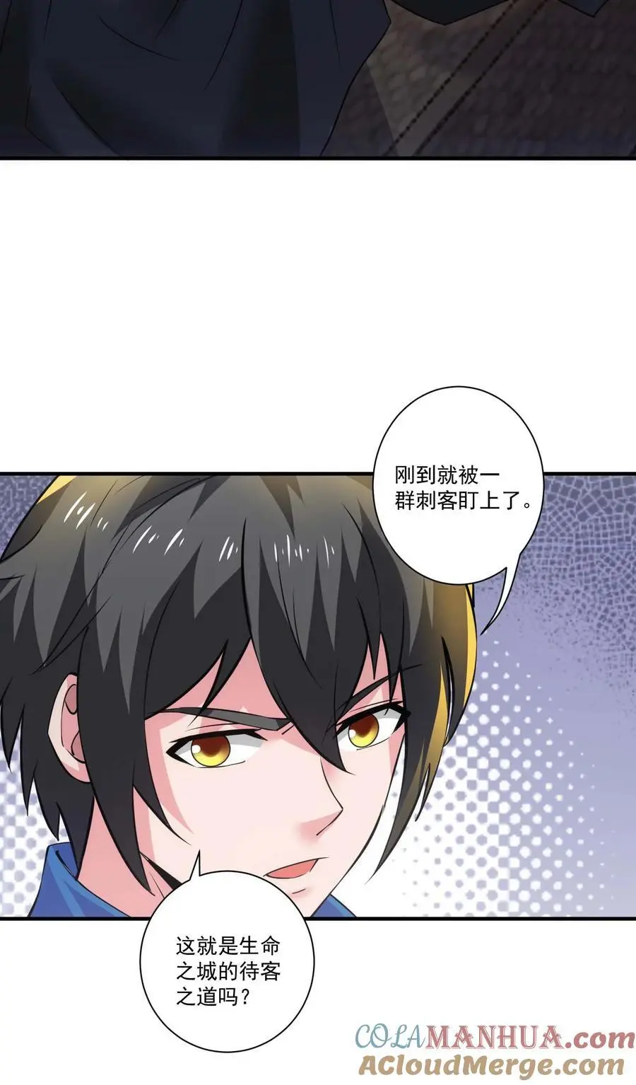 425 抵达生命之城33