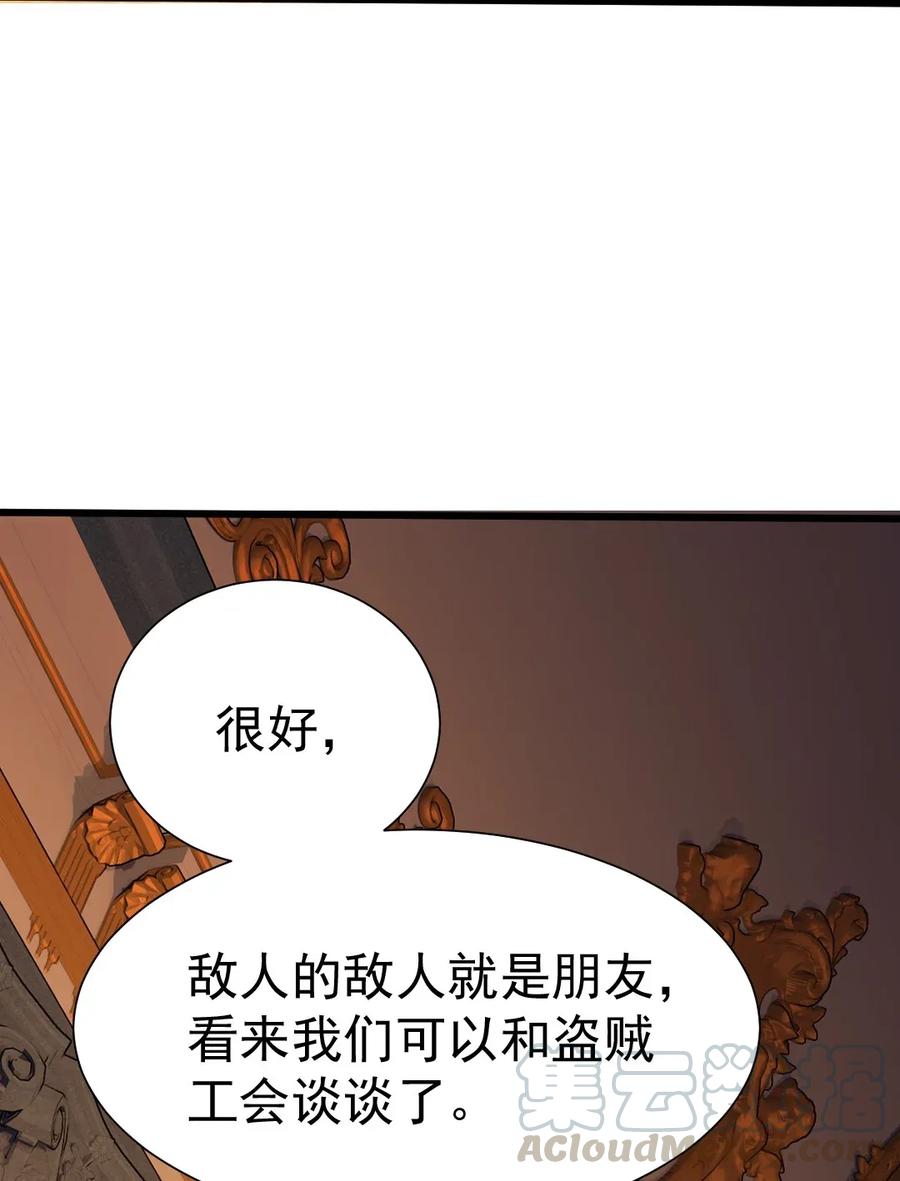 099 夸我的话等会再说40