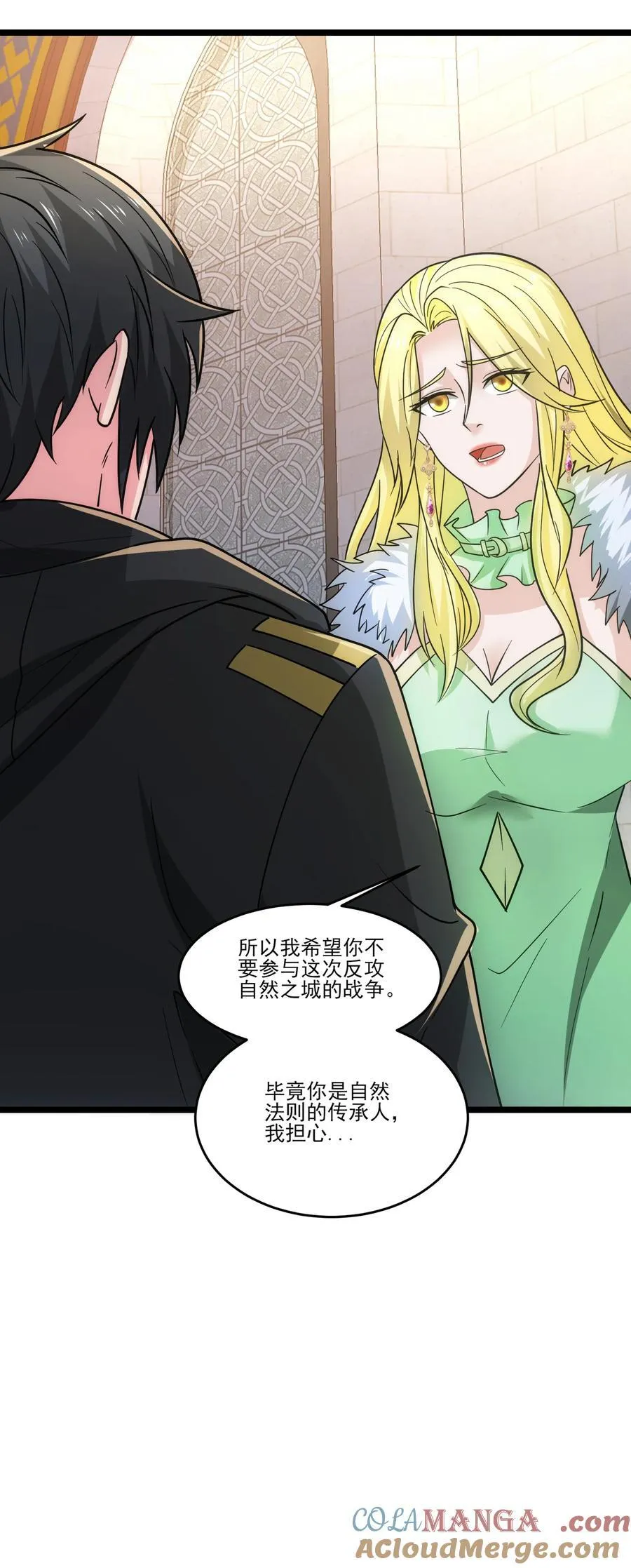 466 我能抗28
