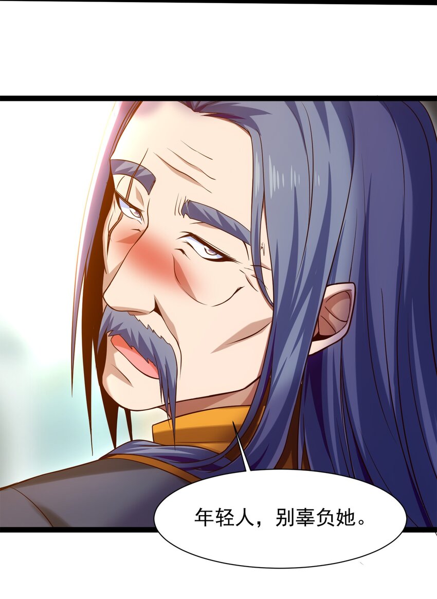 043 苏菲的音讯38