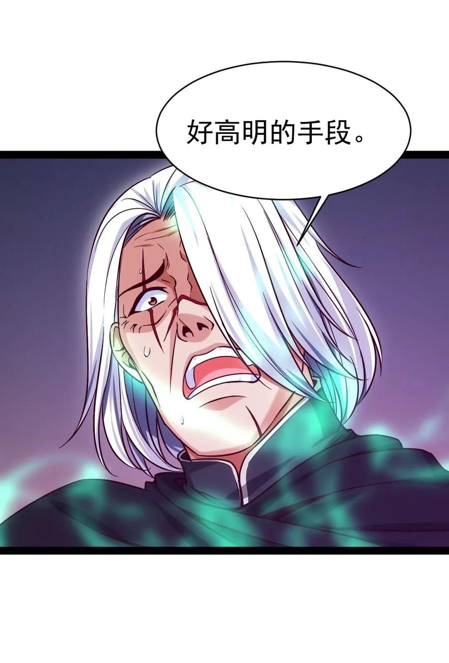 099 夸我的话等会再说9