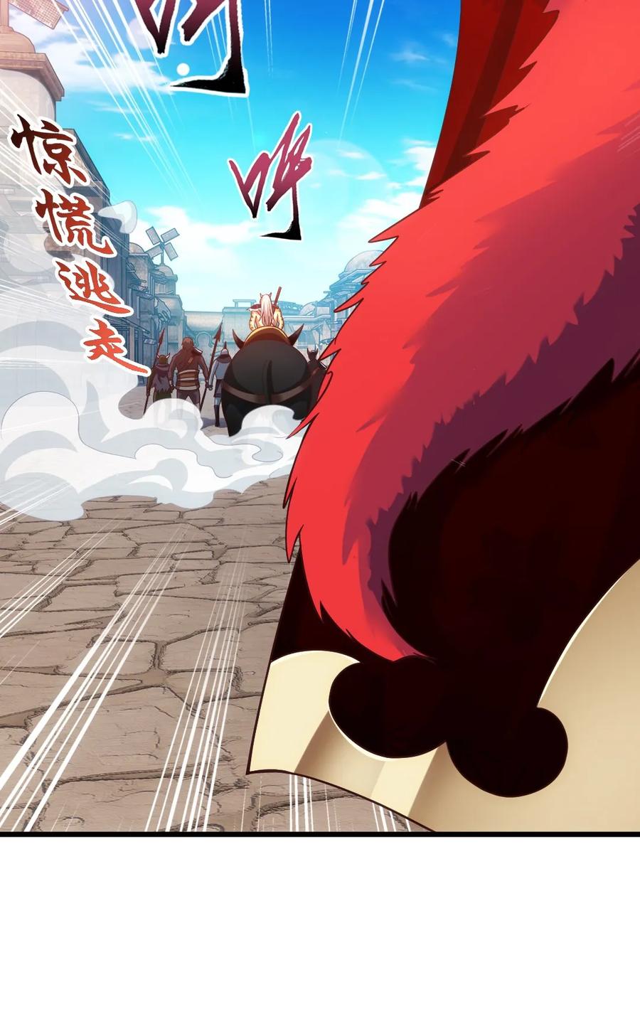 074 双人成虎41