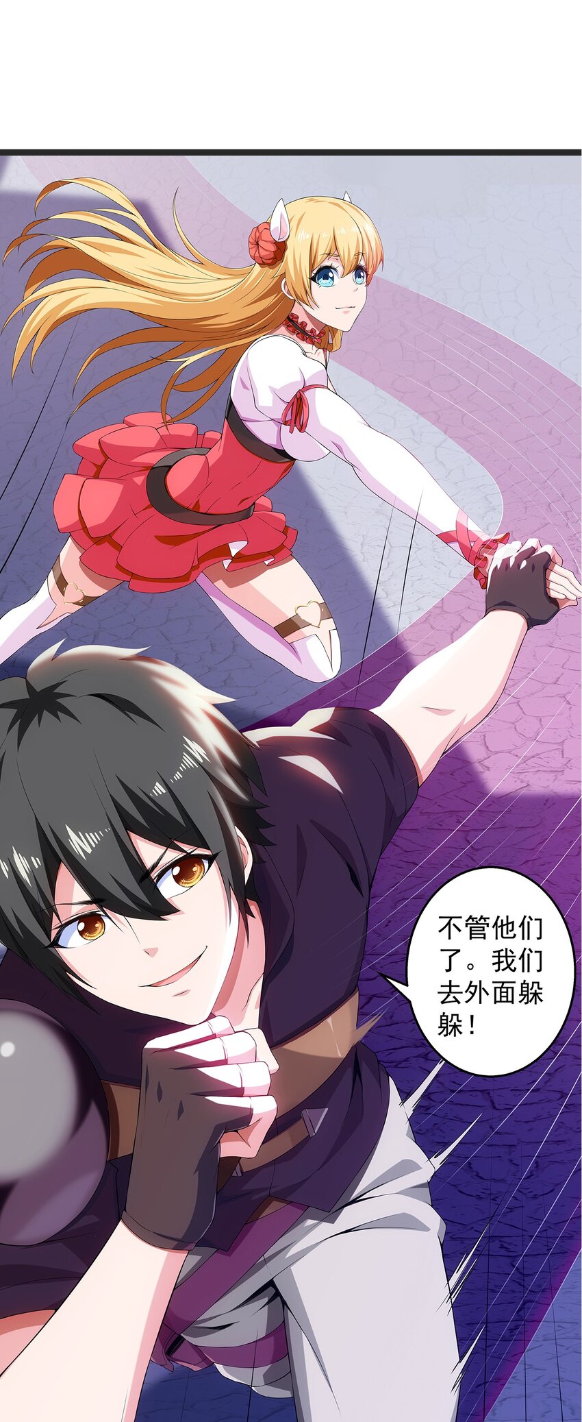 002 前尘往事93
