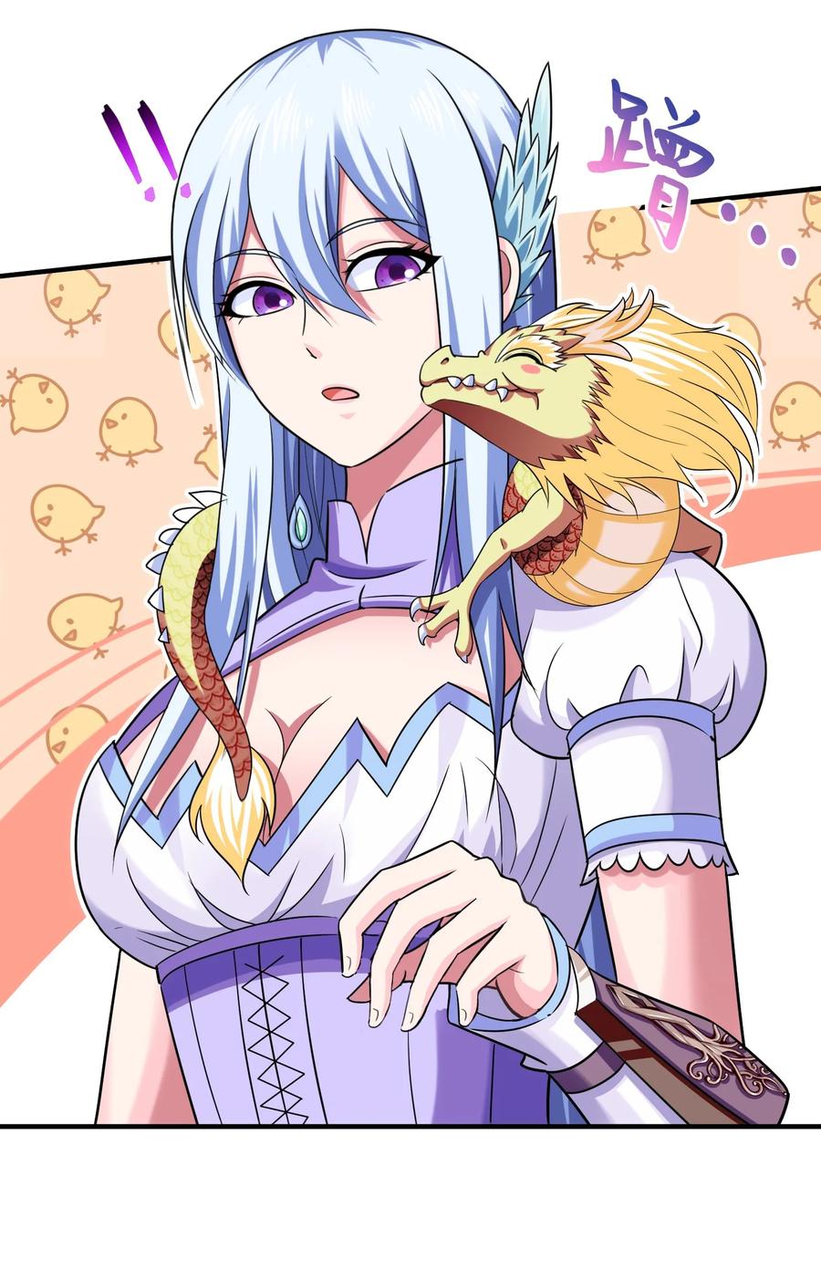 069 计中计中计21