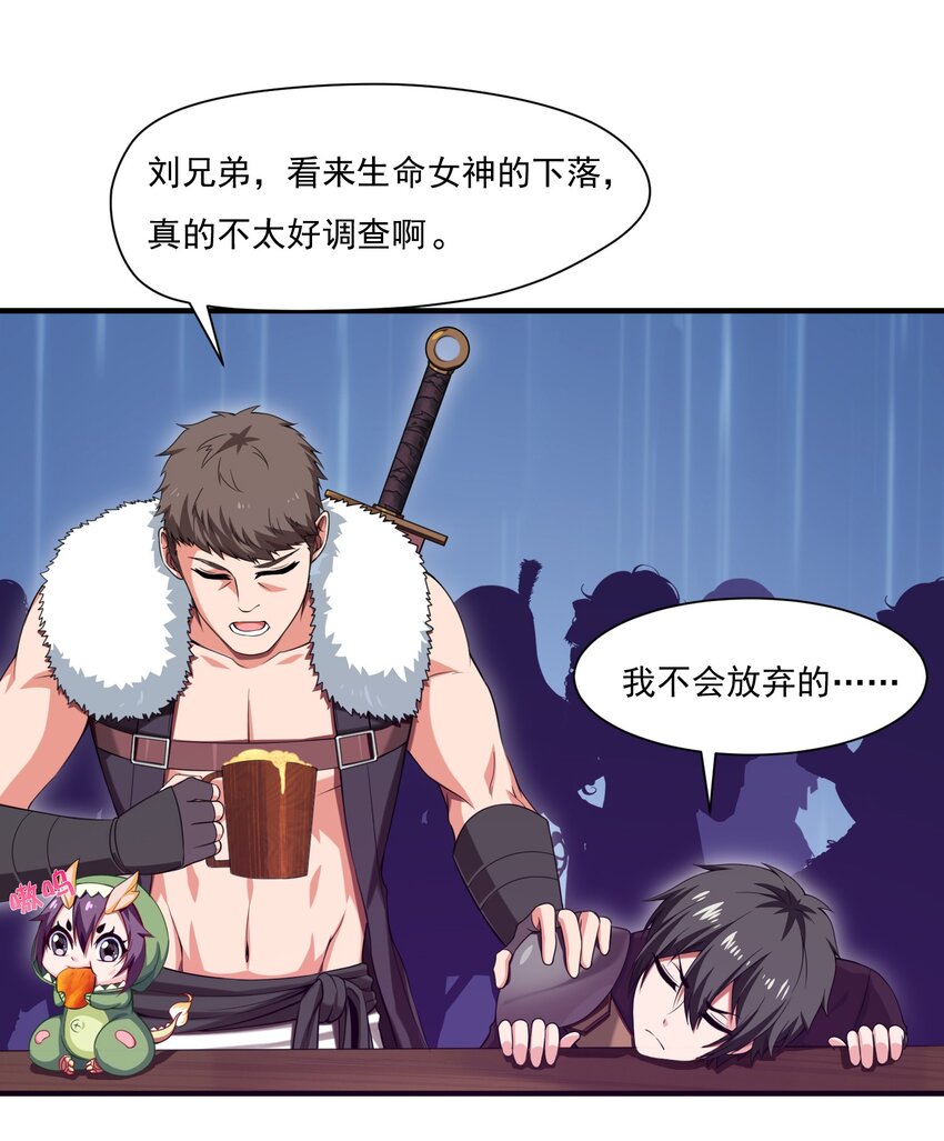 010 小酌时间28