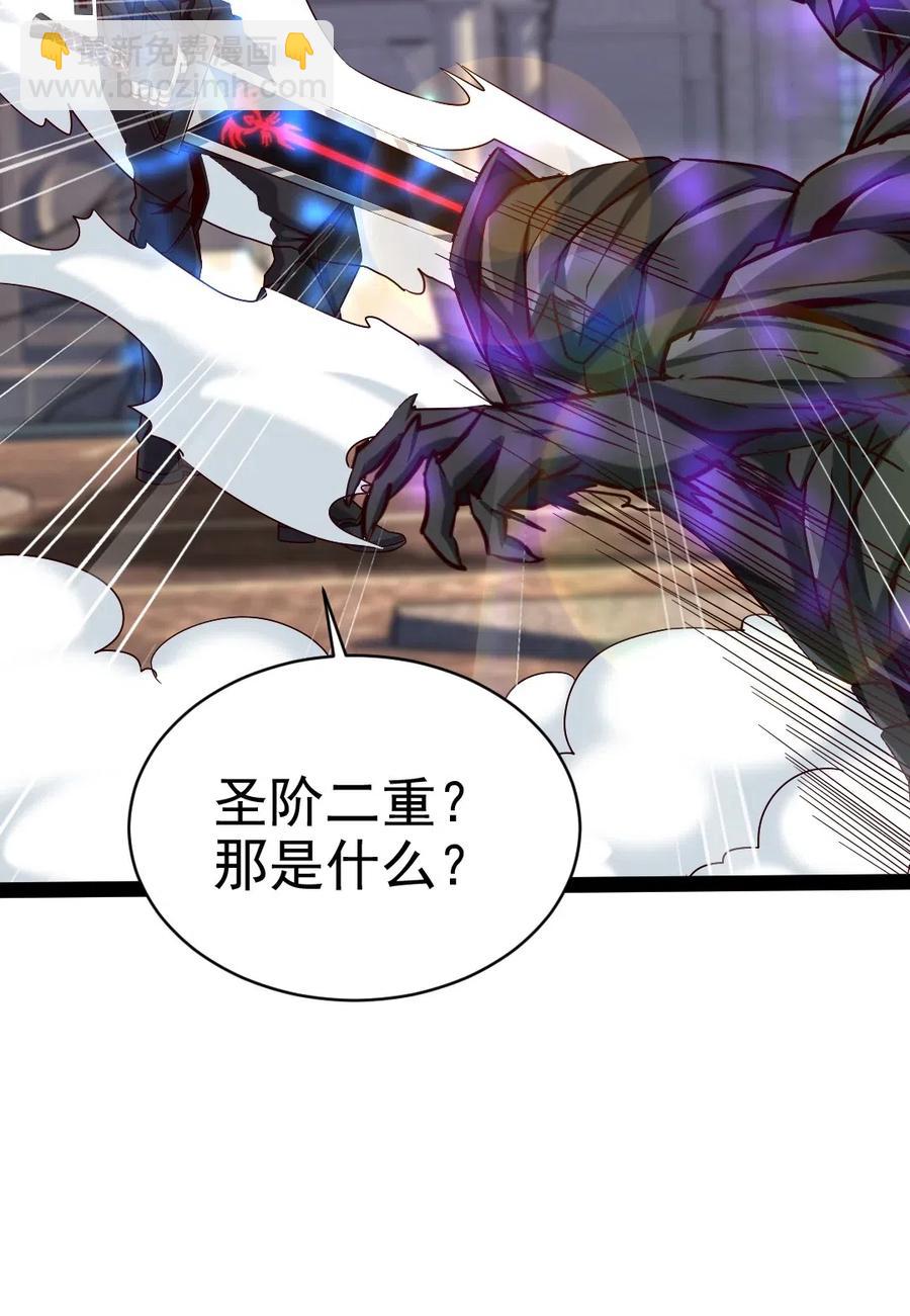 113 天才总是容易夭折27