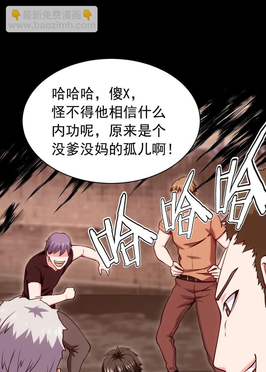 122 修罗场将至1