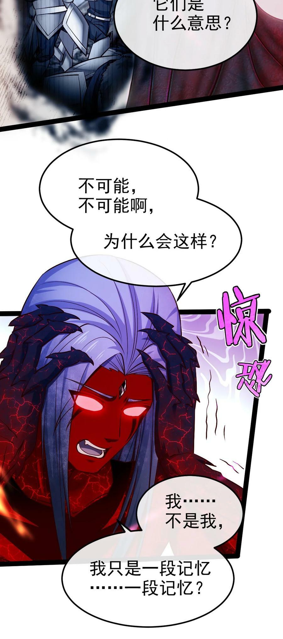 347 九世好基友5