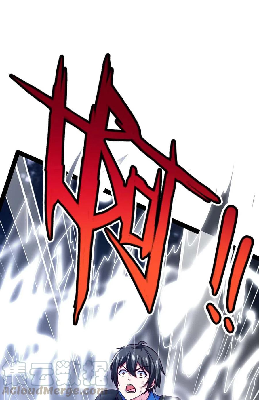 158 夫……夫君？21
