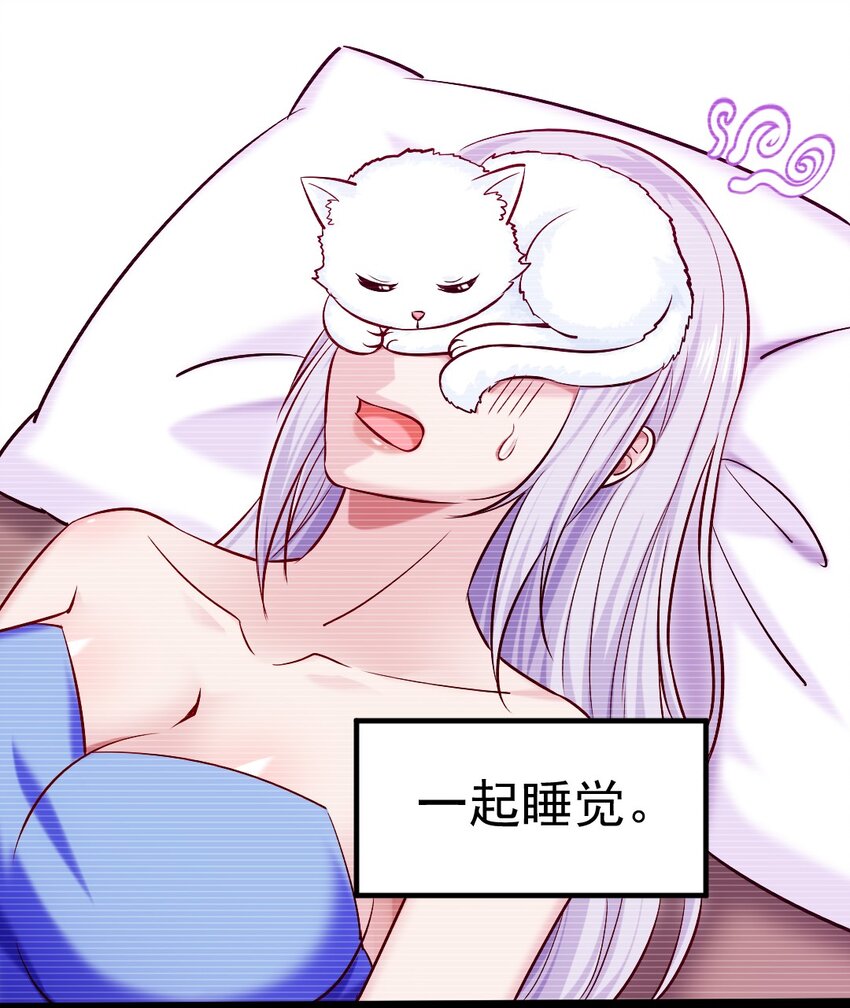 279 封印神阶7