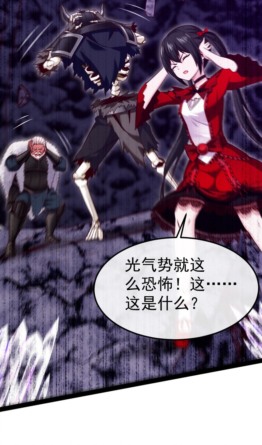 289 小金被锁定11