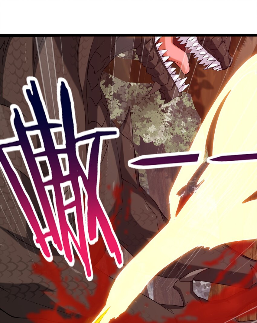 004 你也是地球人？18
