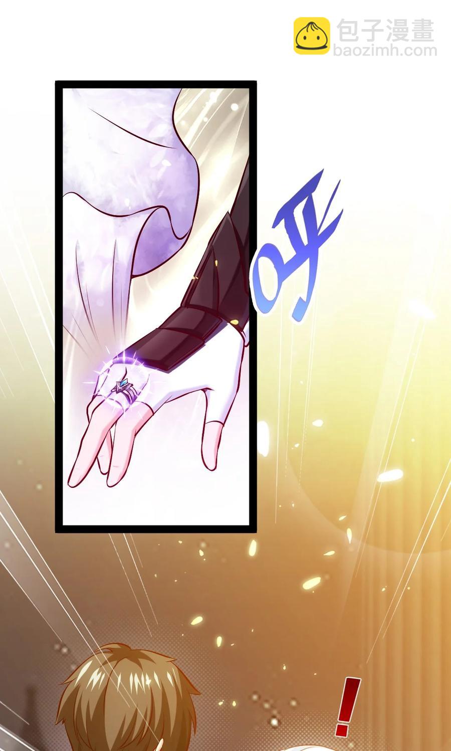236 今晚月色真美……8