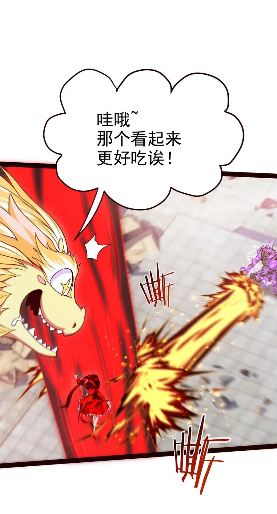 084 你是我唯一的亲人26