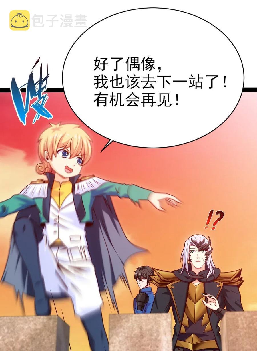169 又见面了，月狼王11