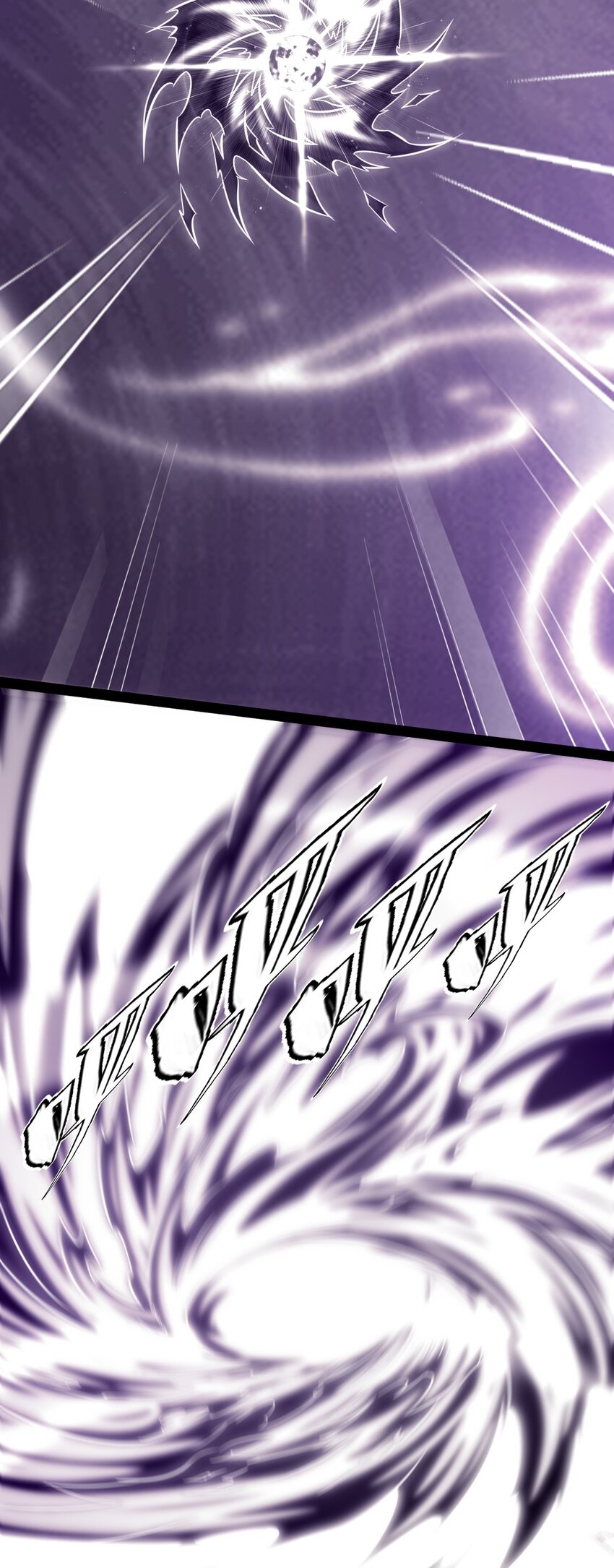 298 突破神阶27
