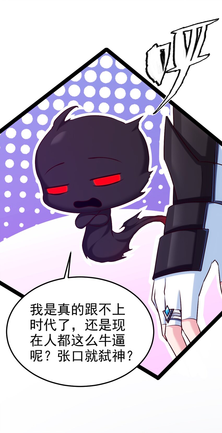 224 等我回来就……46