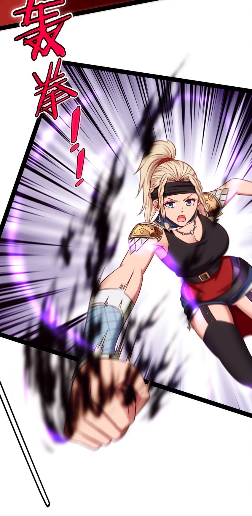 308 三女对敌40