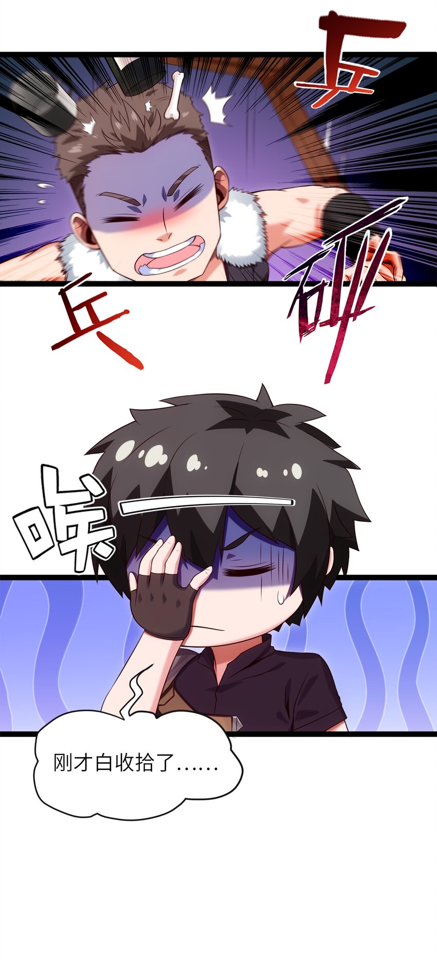 051 一个大西瓜13