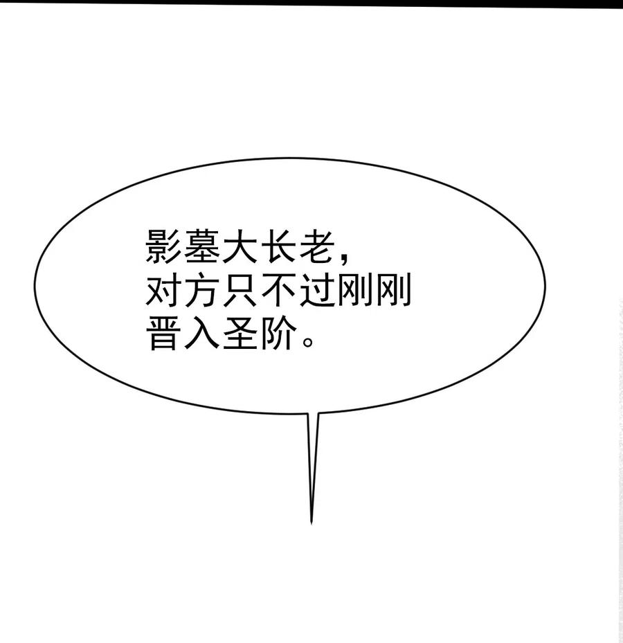 125 今晚跟谁睡？2