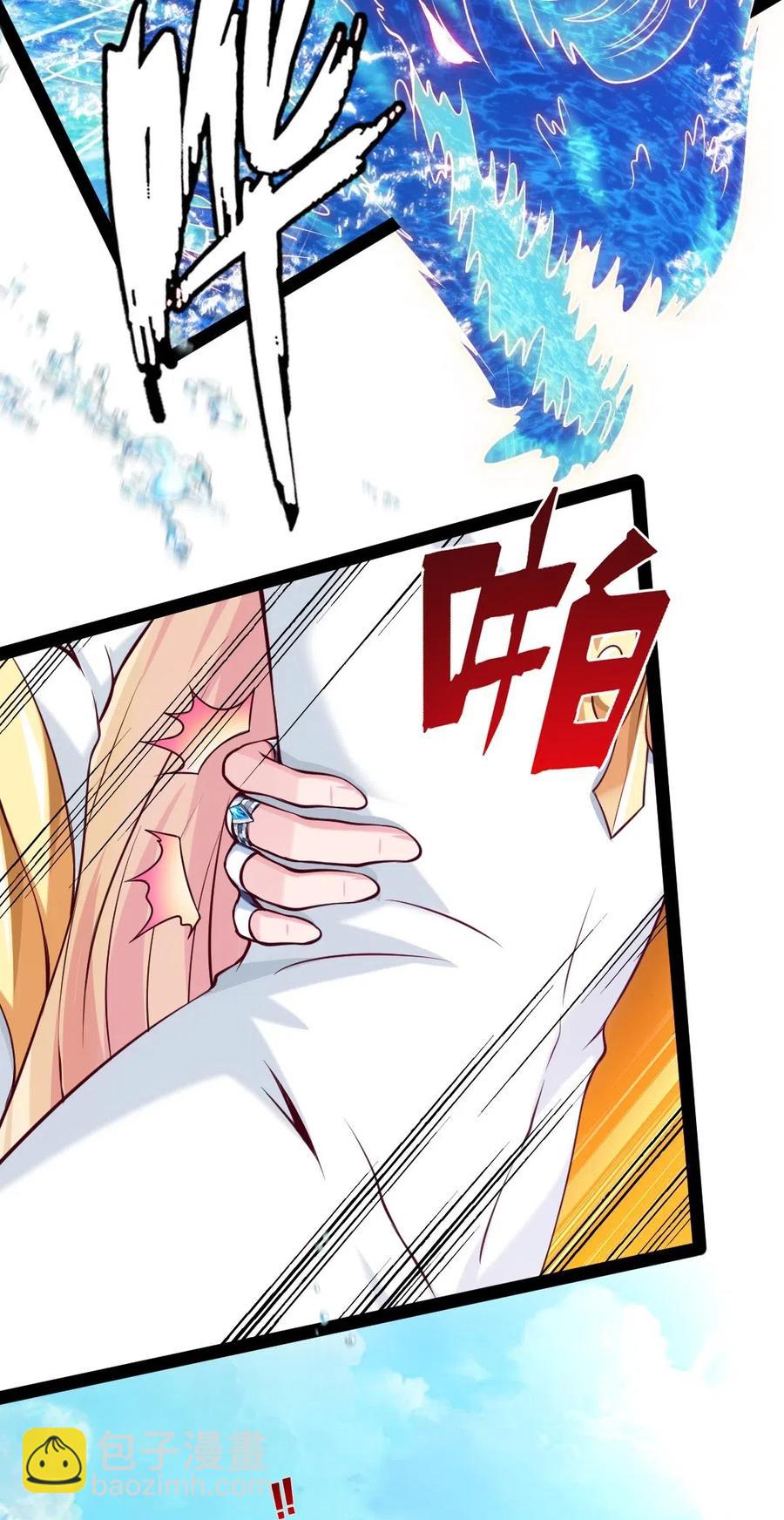 147 薇儿来信47