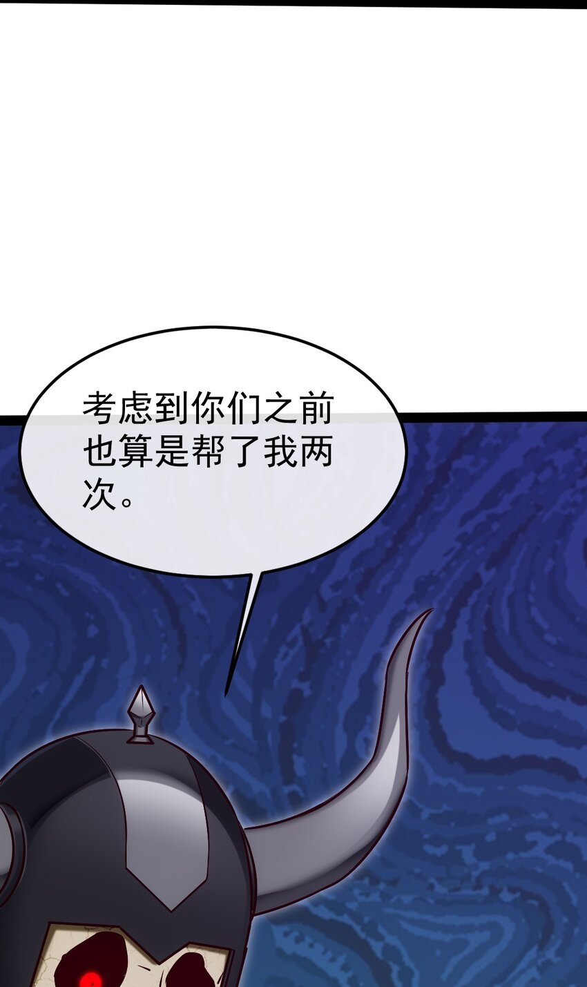 283 热情的杀戮者之城5