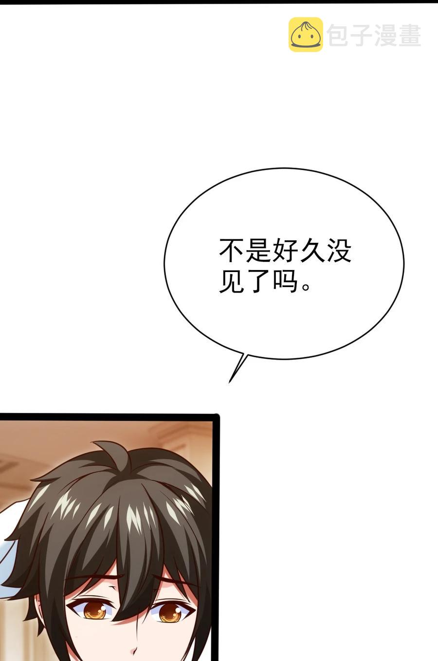 210 我不会放弃的！35