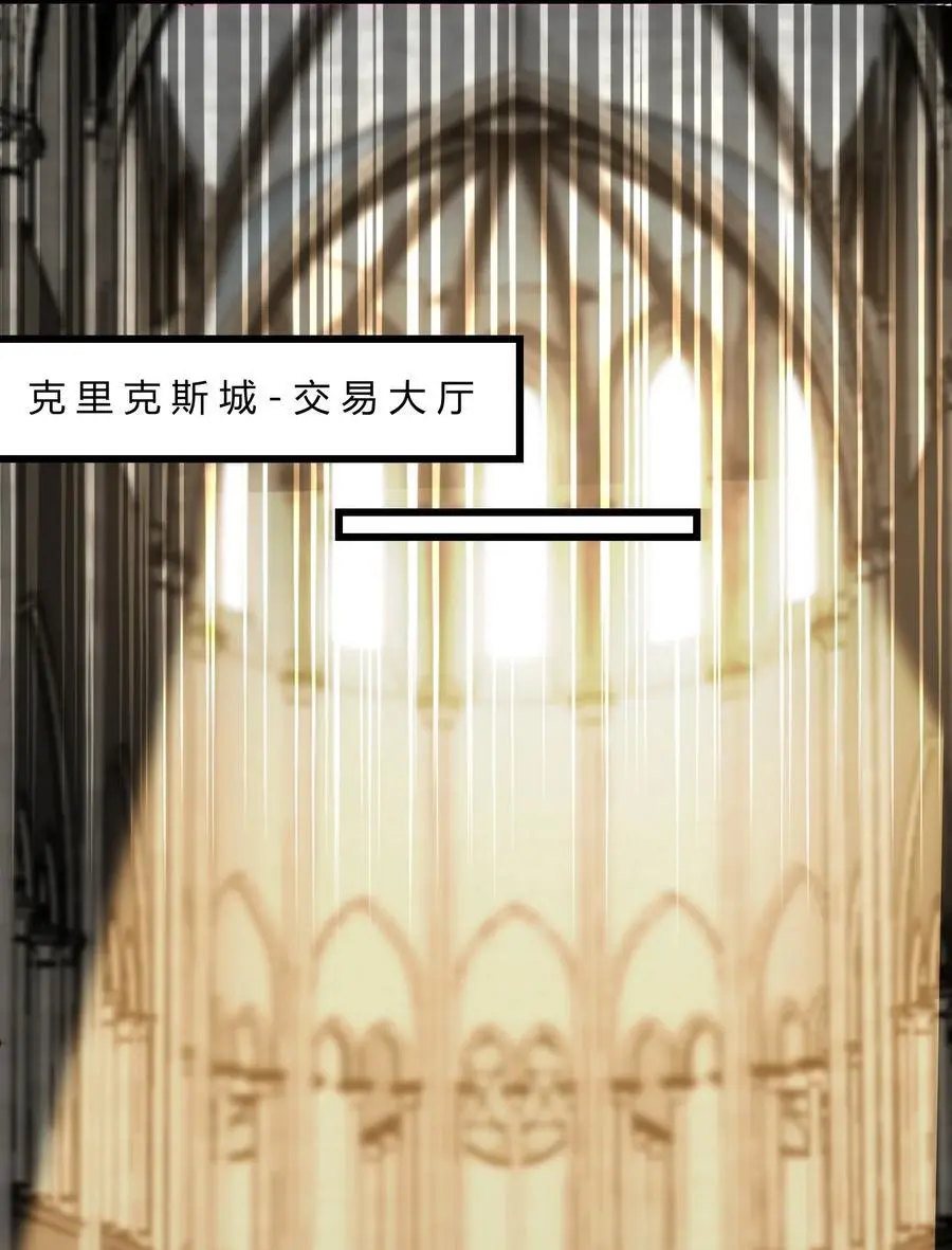 412 冲突23