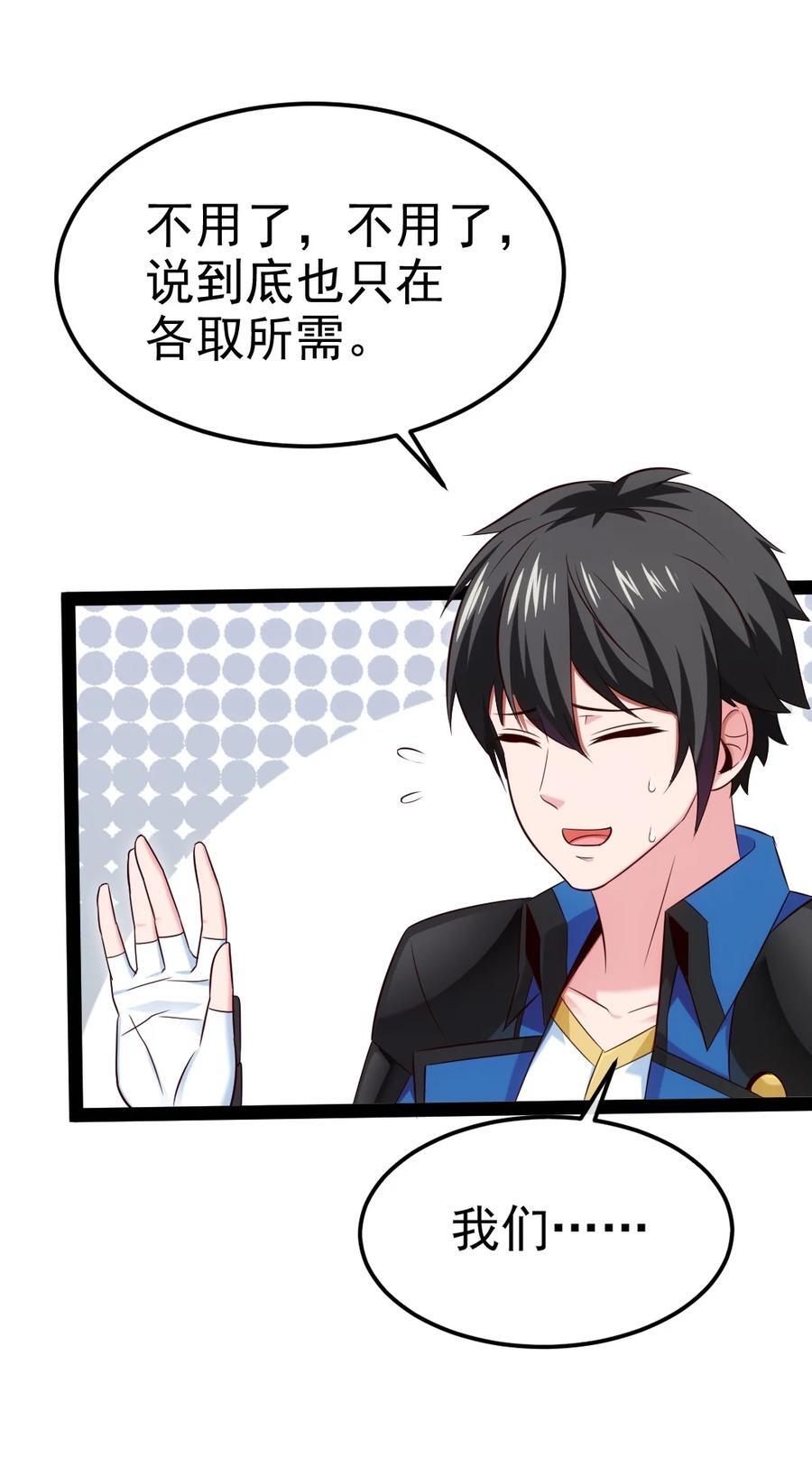 401 回归35