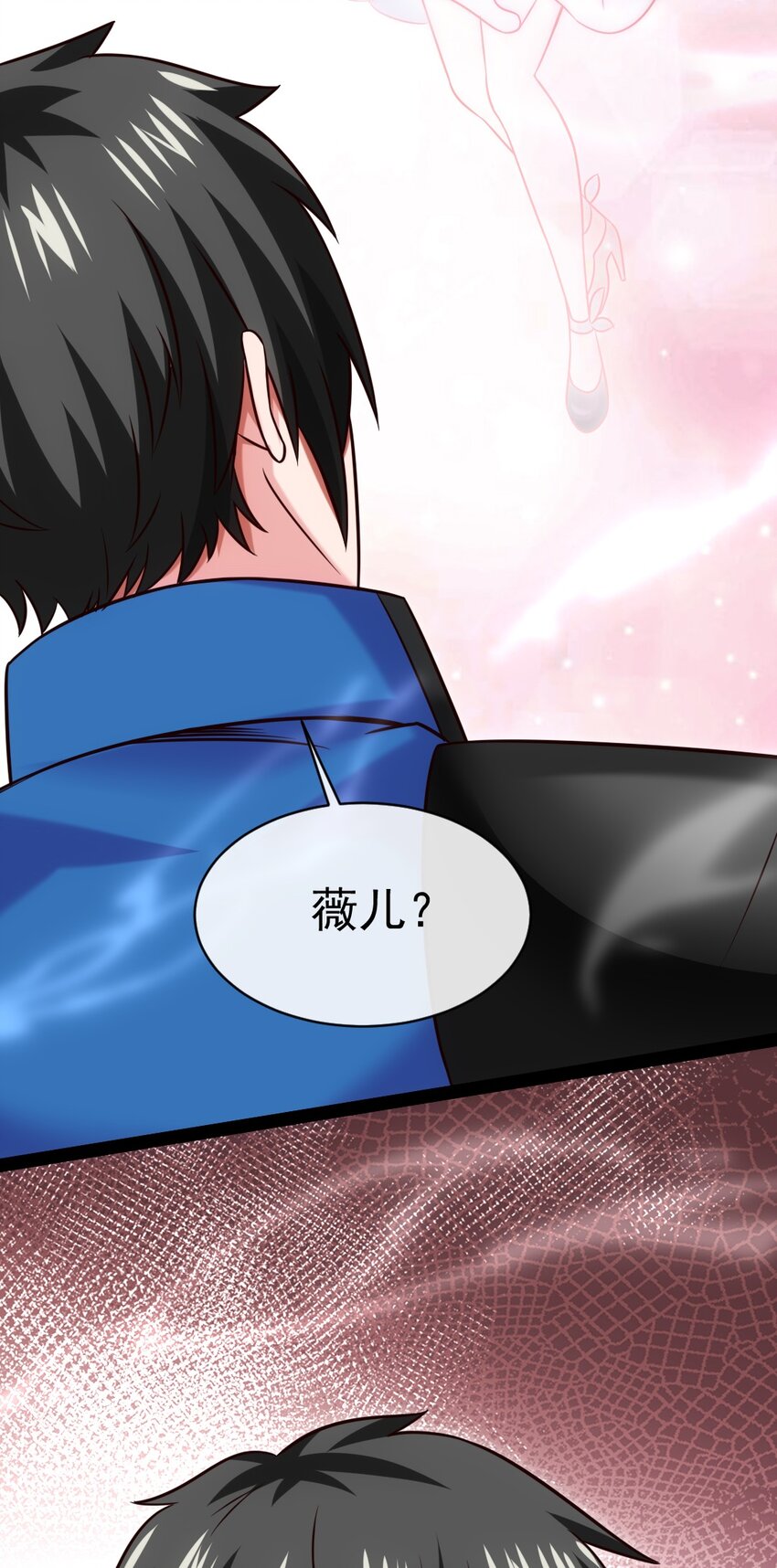 319 危机重重的小镇44