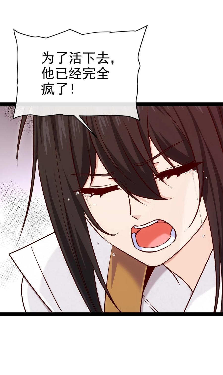 393 最后的挣扎25