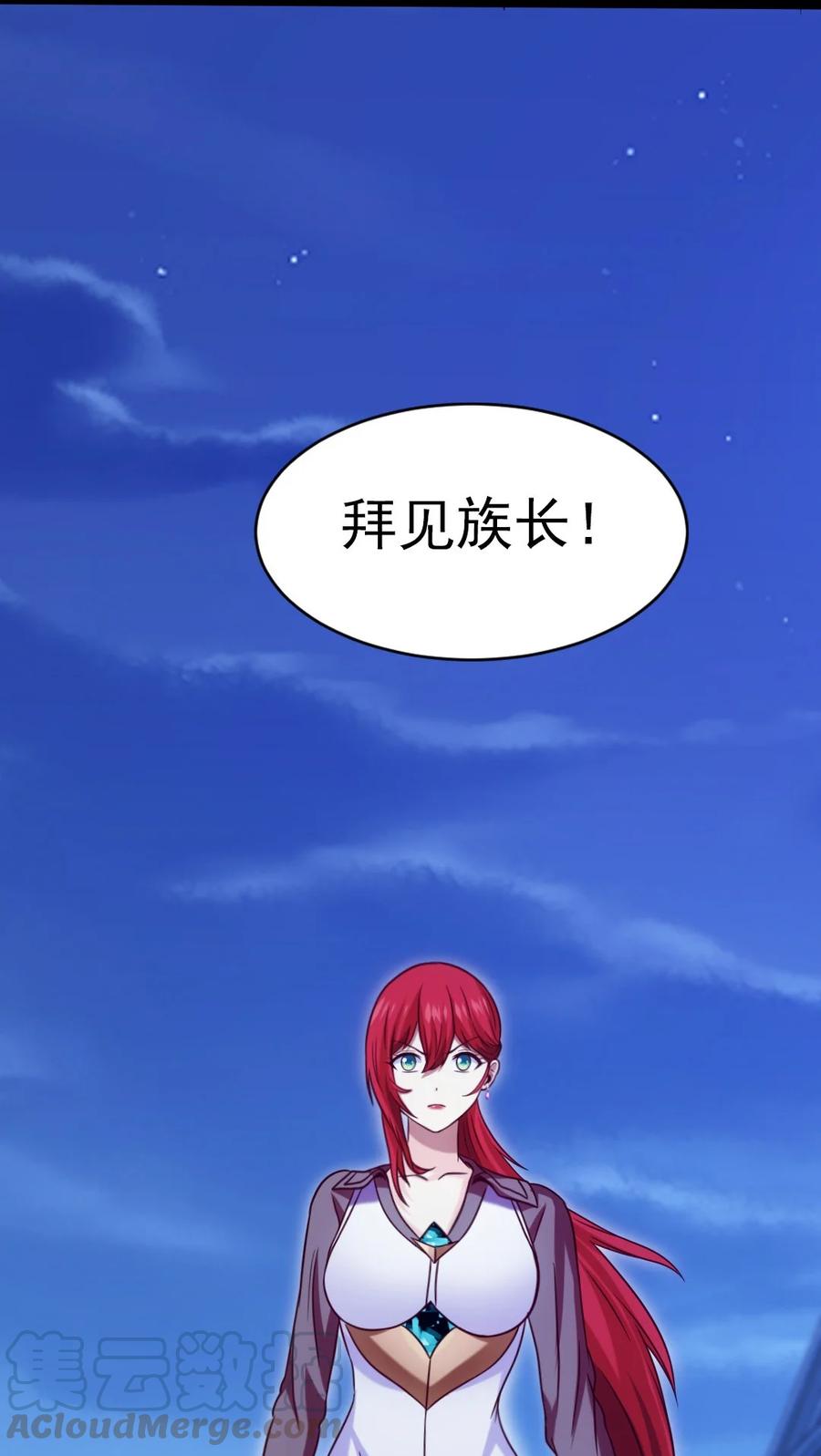187 再见薇儿27