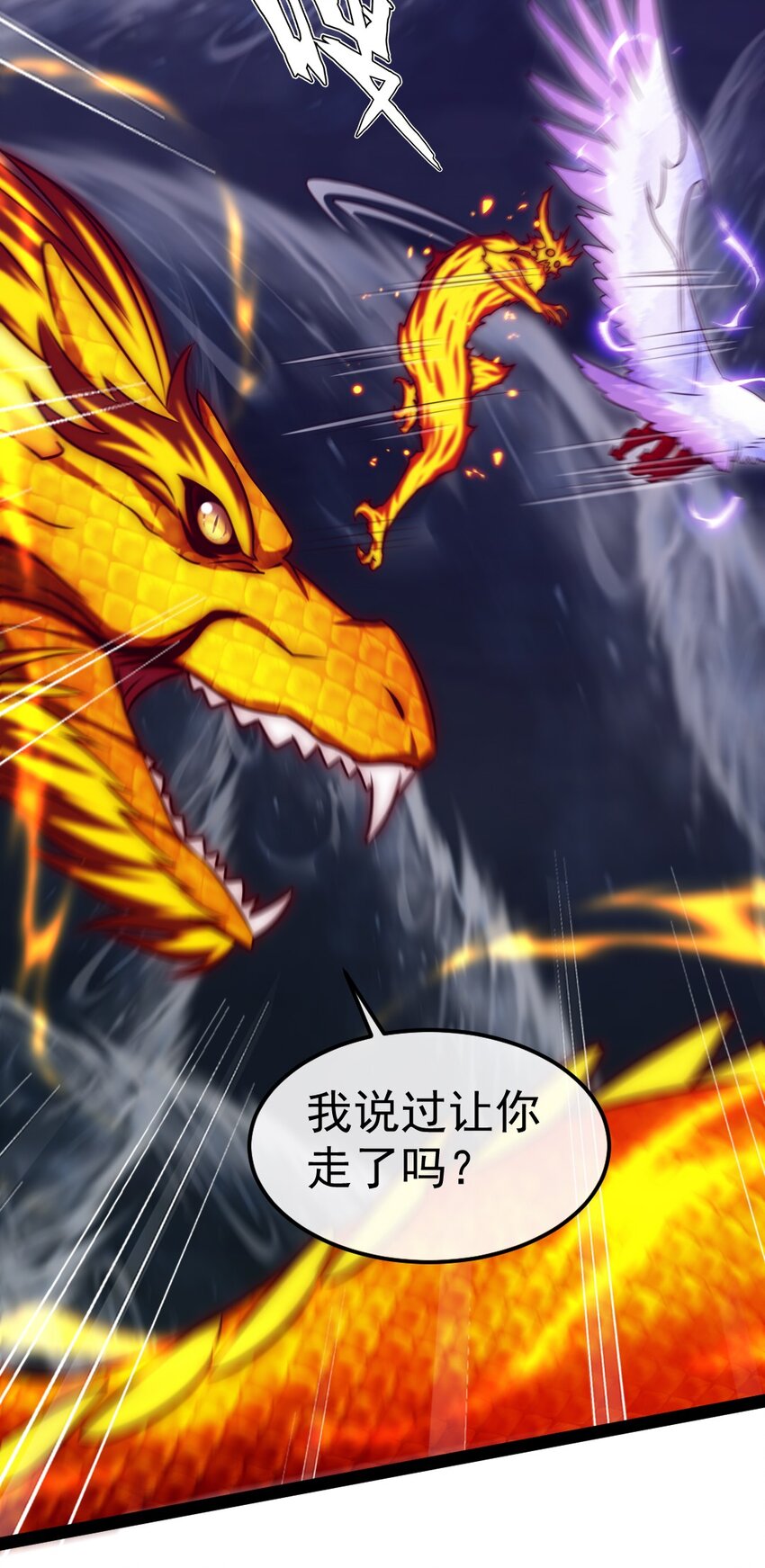 293 故人回归27