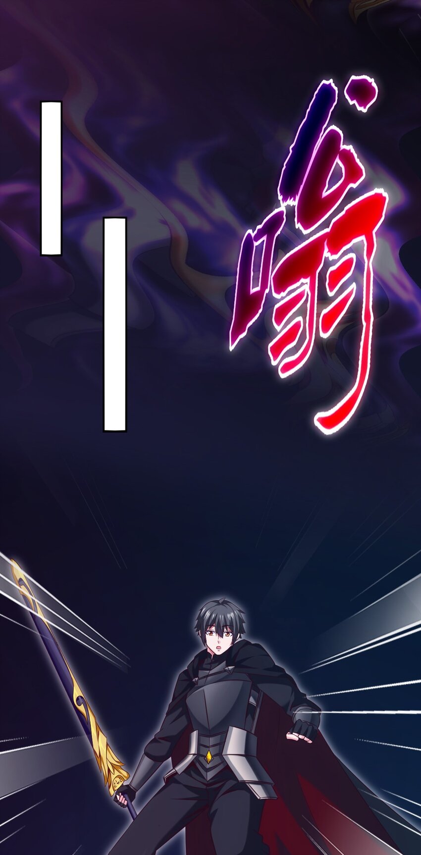271 不是吧！又来？！28