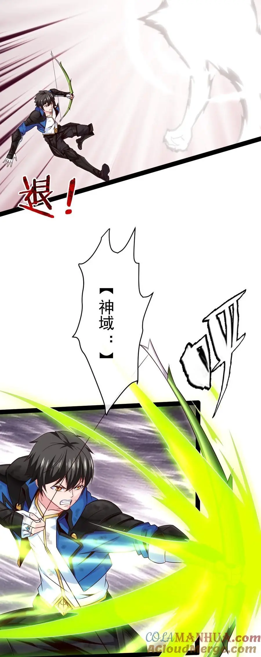 404 愤怒的小红30