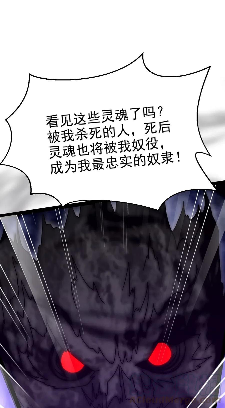 174 意外之敌24