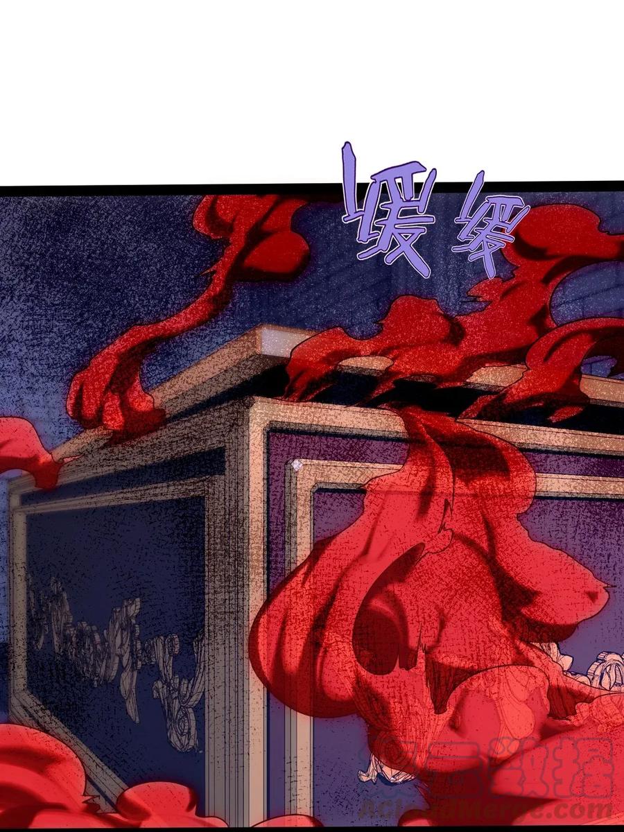 084 你是我唯一的亲人40