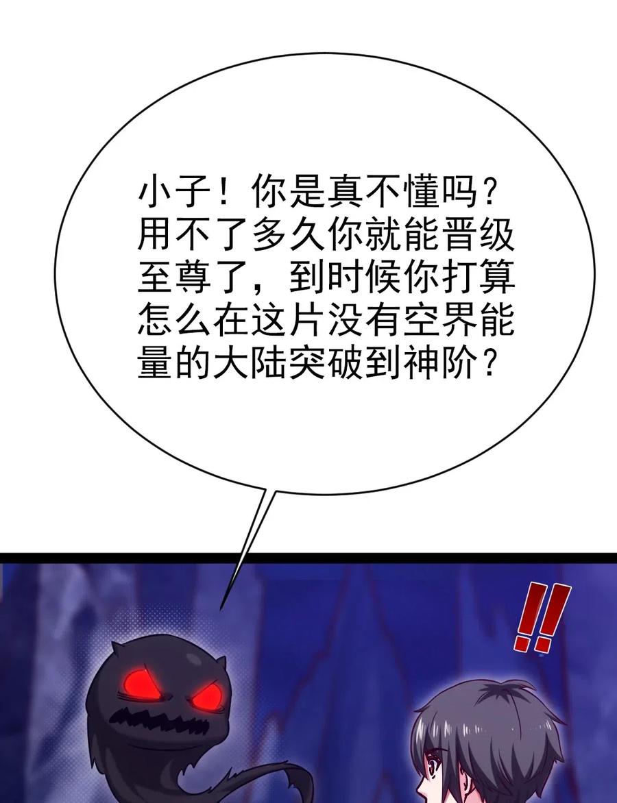177 你在卖萌吗？25