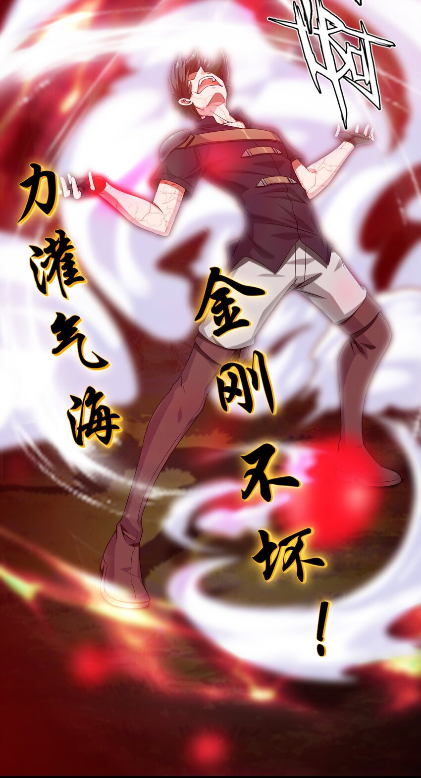 004 你也是地球人？37