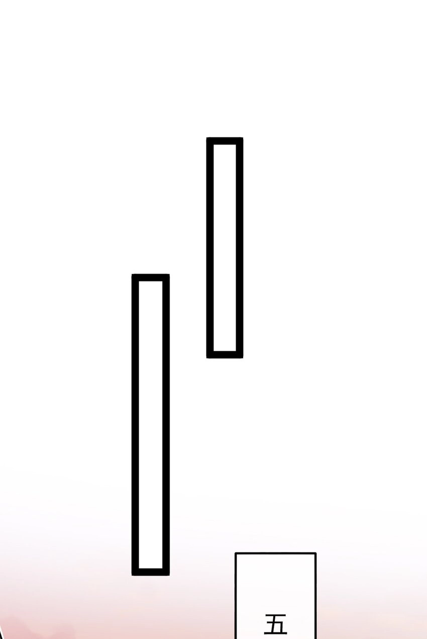 318 离开世界的办法16